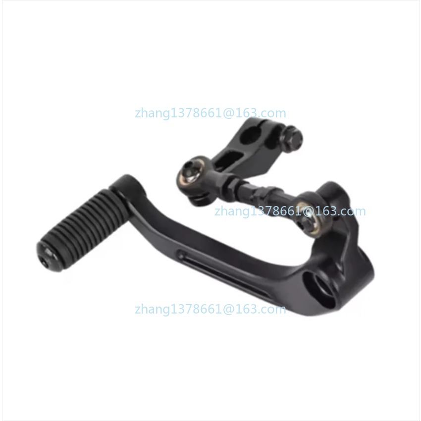 Motorcycle Gear Selector - Motorcycle Shifter Shift Pedal Lever Gear