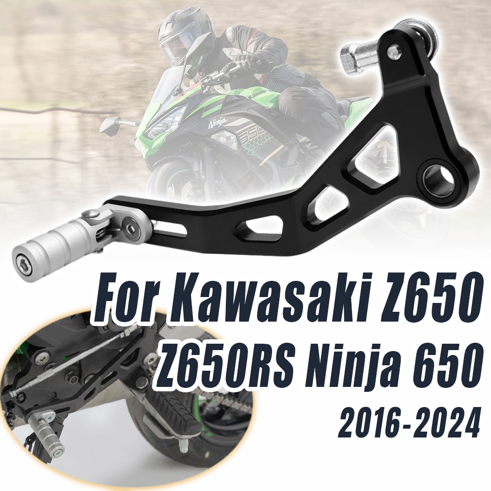 Motorcycle Gear Selector - Motorcycle Gear Selector Adjustable Folding Gear