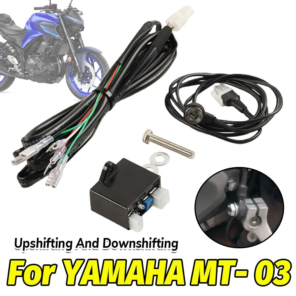 For YAMAHA MT03 MT-03 2016-202 - Motorcycle Gear Equipment recension och pris