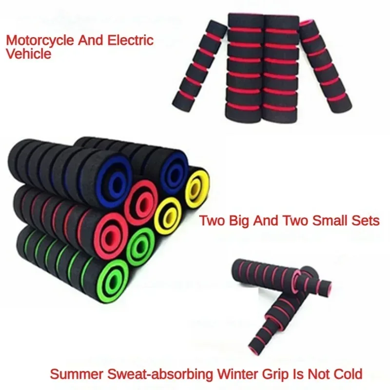 Motorcycle electric scooter sp - Motorcycle Gear Lever Rubber recension och pris