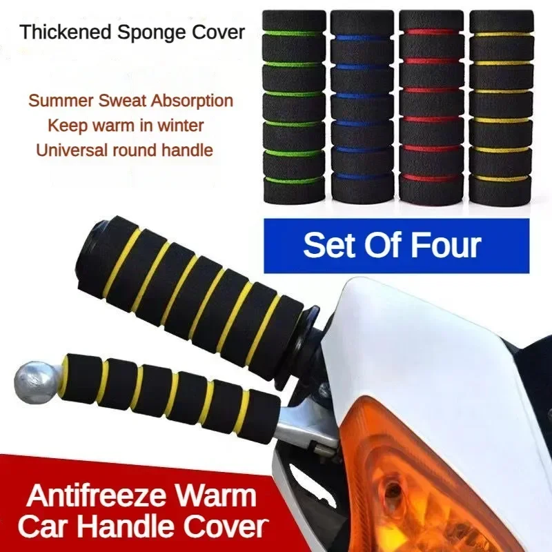Motorcycle electric scooter sp - Motorcycle Gear Lever Rubber recension och pris