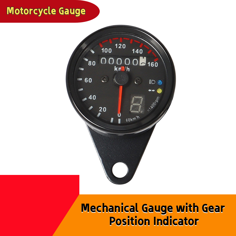 Universal Multi-Function Motor - Motorcycle Gear Selector recension och pris