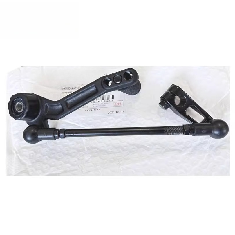 Motorcycle Parts Shifter Shift - Motorcycle Gear Selector recension och pris