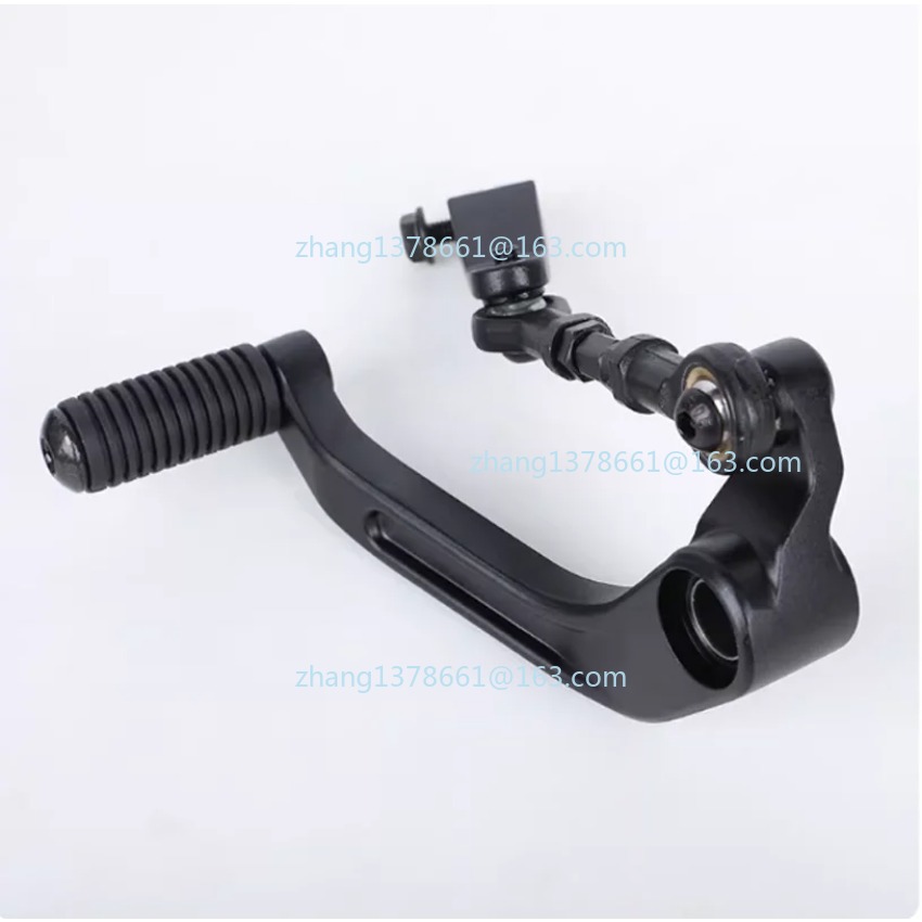 Motorcycle Shifter Shift Pedal - Motorcycle Gear Selector recension och pris
