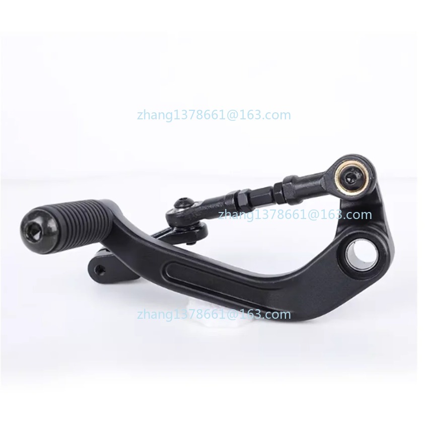 Motorcycle Shifter Shift Pedal - Motorcycle Gear Selector recension och pris