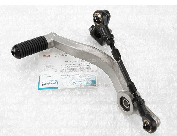 New Motorcycle Parts Shifter S - Motorcycle Gear Selector recension och pris
