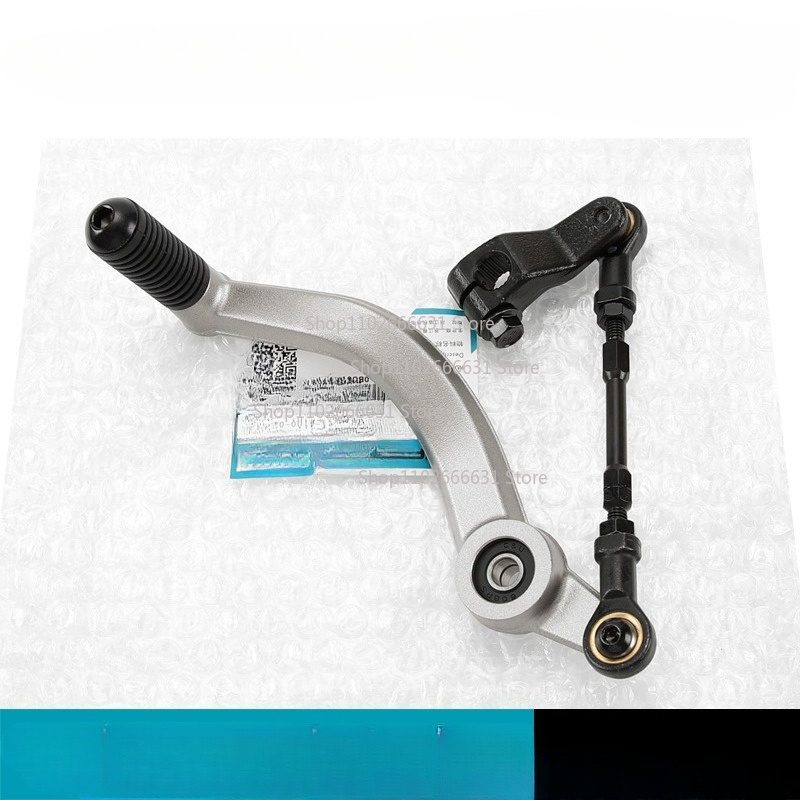 New Motorcycle Parts Shifter S - Motorcycle Gear Selector recension och pris