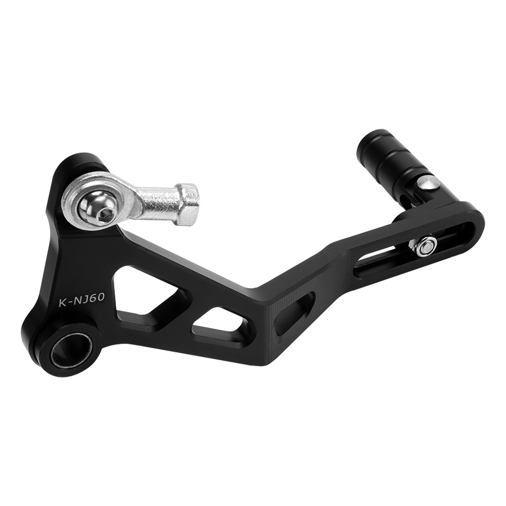 Motorcycle Gear Selector Adjus - Motorcycle Gear Selector recension och pris